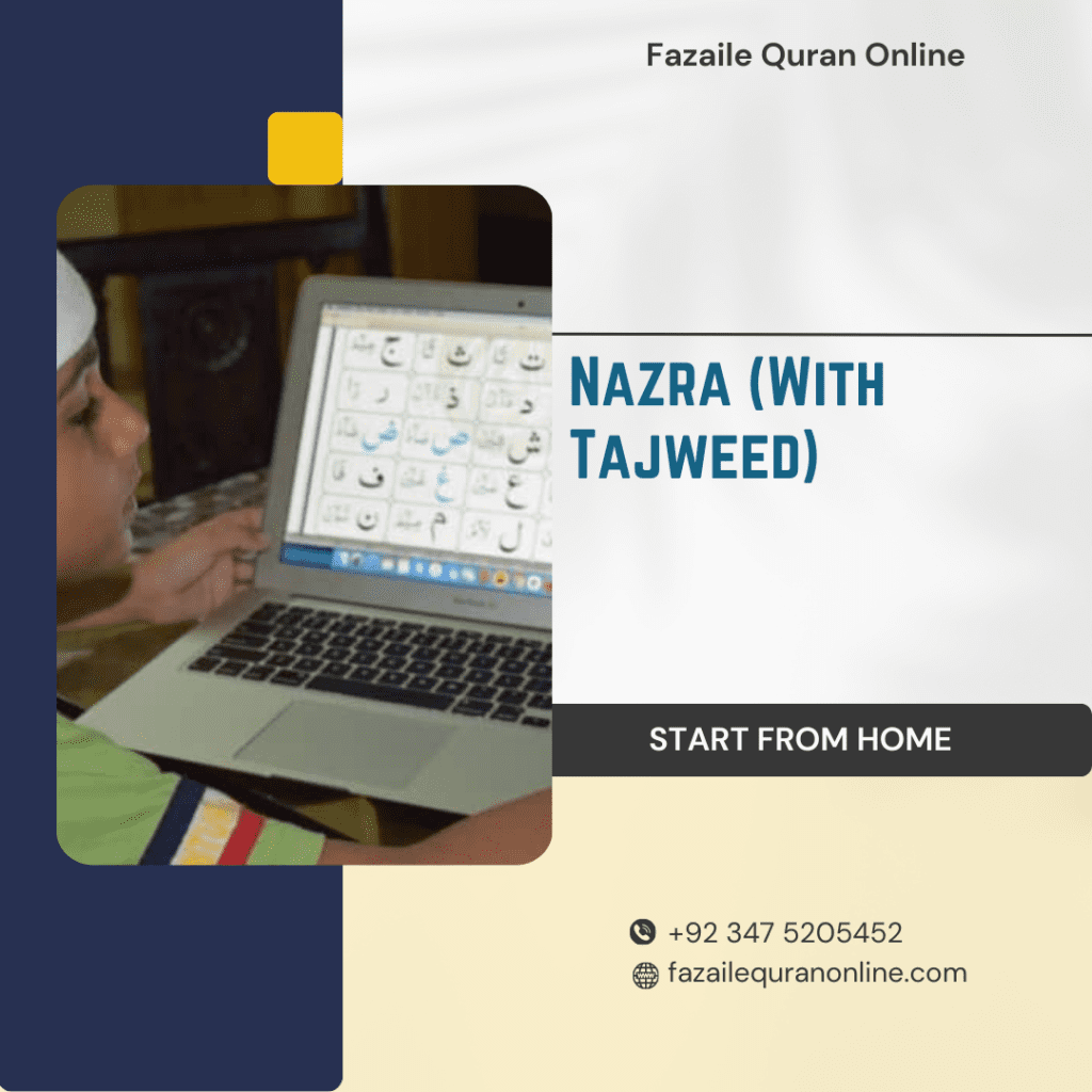 Nazira With Tajweed