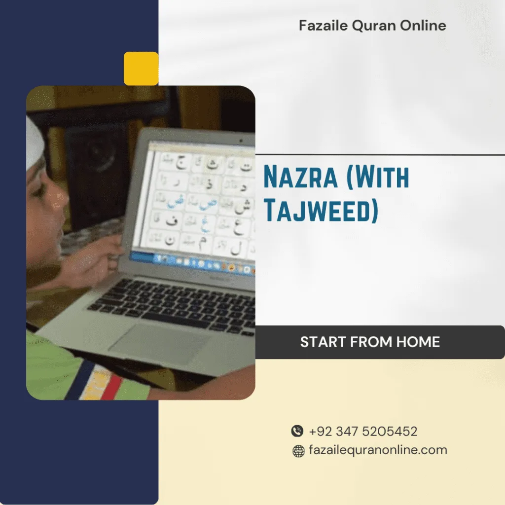 Nazira With Tajweed