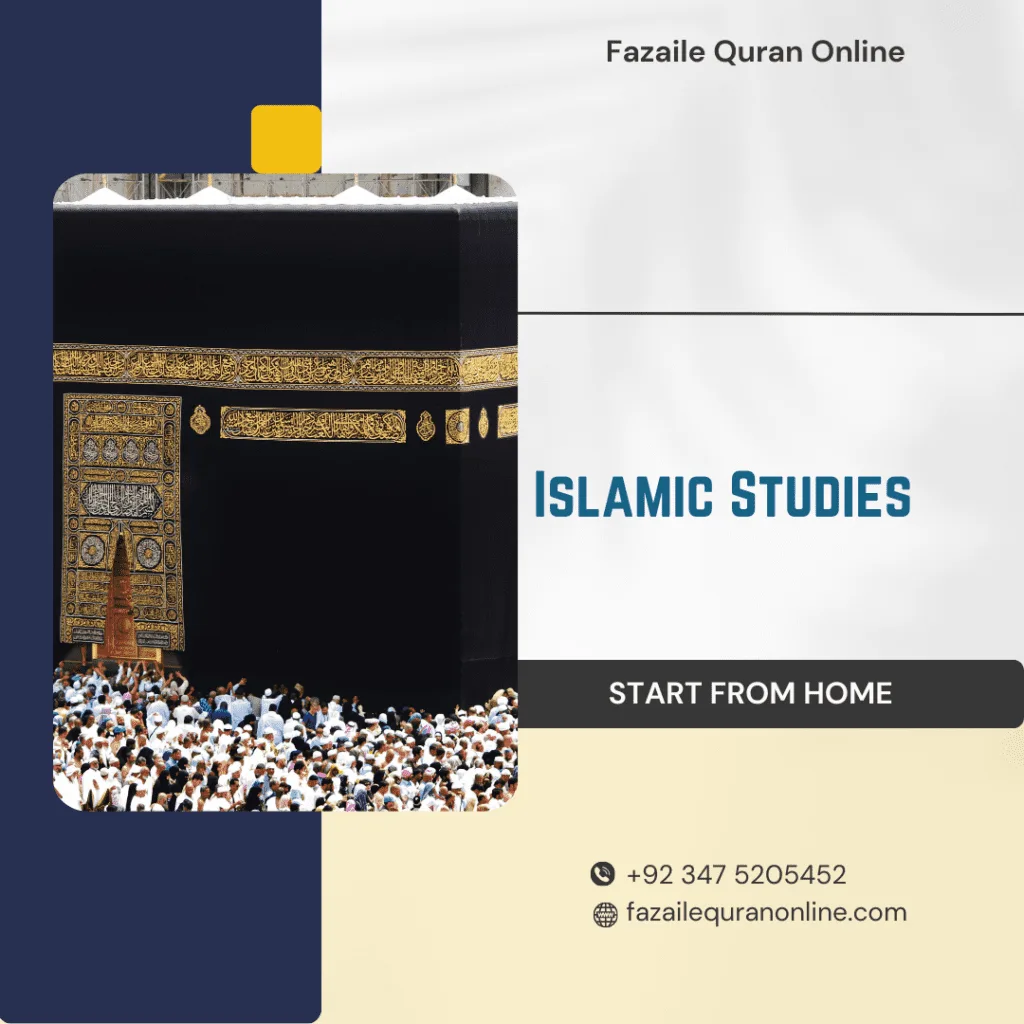 Islamic Studies