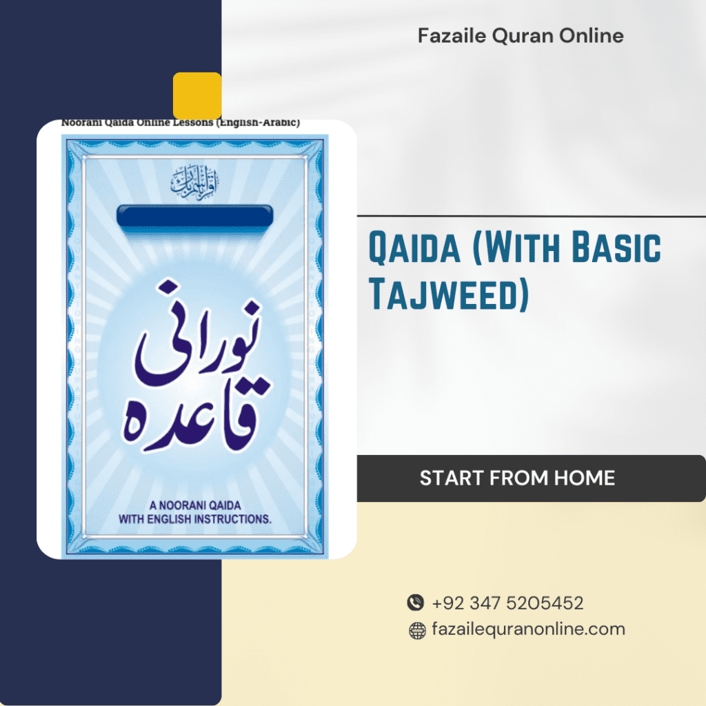Qaida With Basic Tajweed
