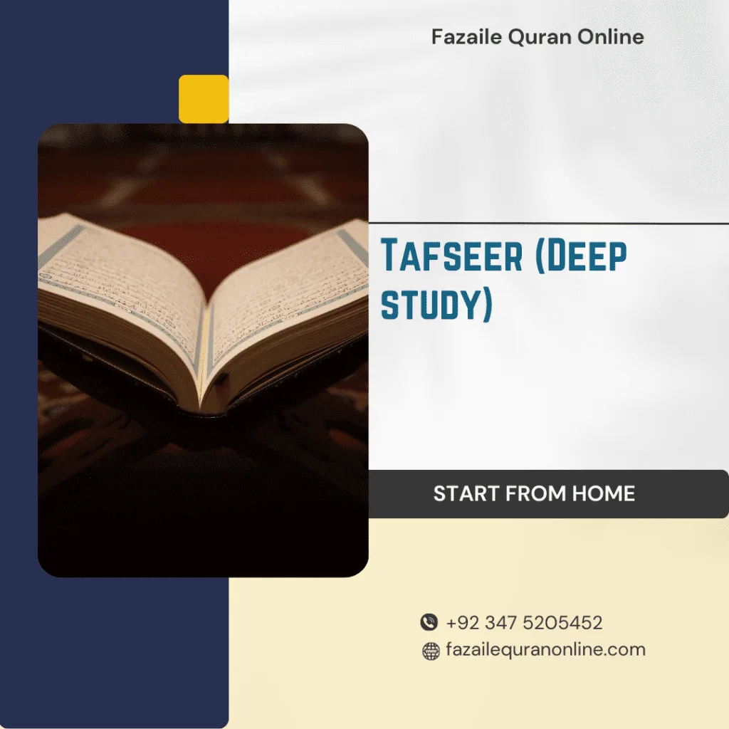 Tafseer (Deep Study)