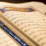 The Digital Path to Quranic Knowledge: Exploring the Benefits of an Online Quran Academy