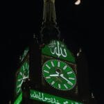 Laylatul Qadr: The Night of Power and Divine Blessings