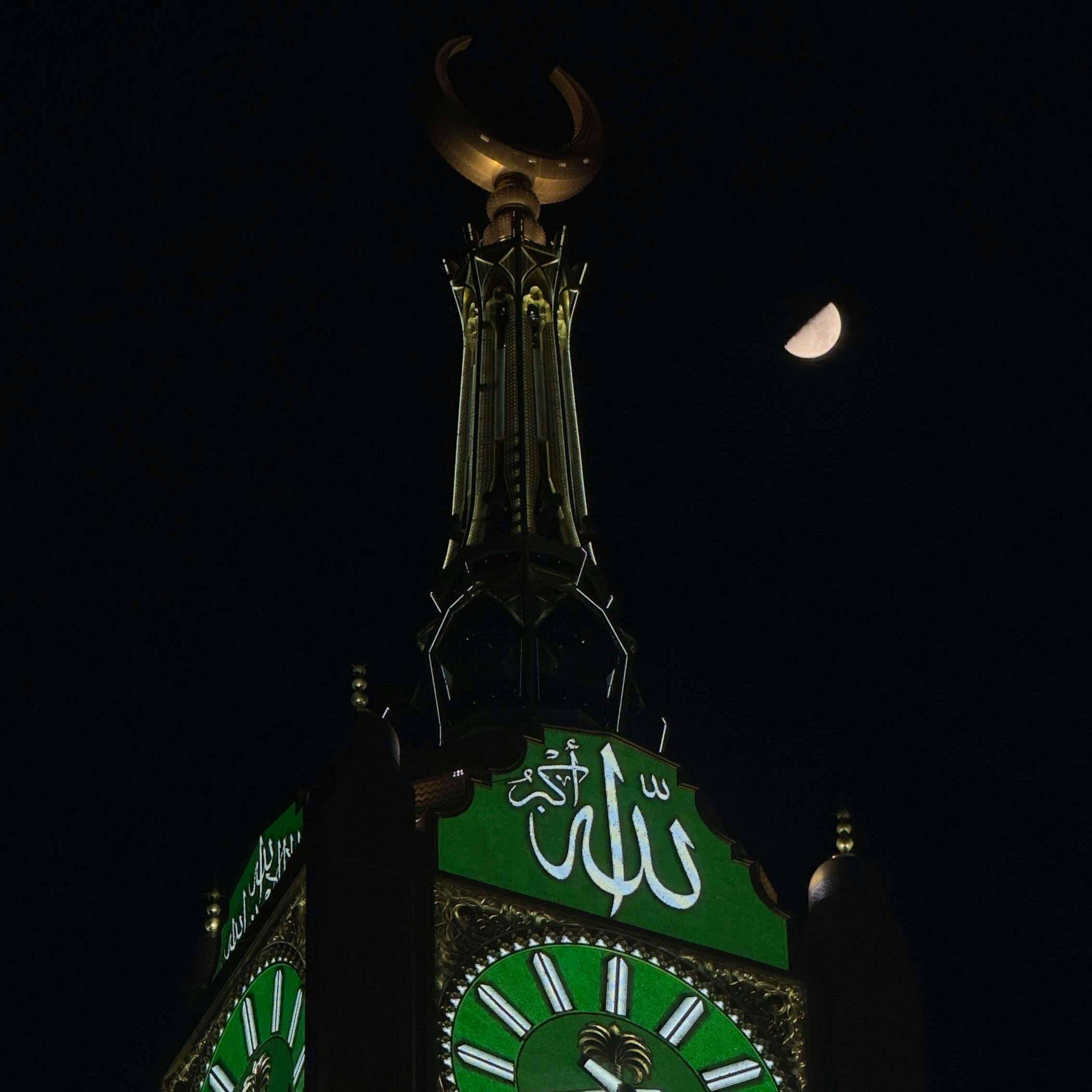 Layltul Qadr