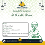Dua Before Eating – Sunnah Etiquettes, Meaning & Benefits in Islam