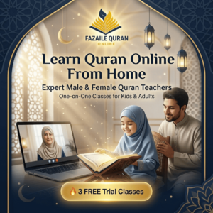 Online Quran Classes 2026