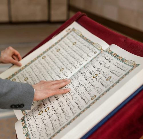 Online Quran Free Online Quran Free